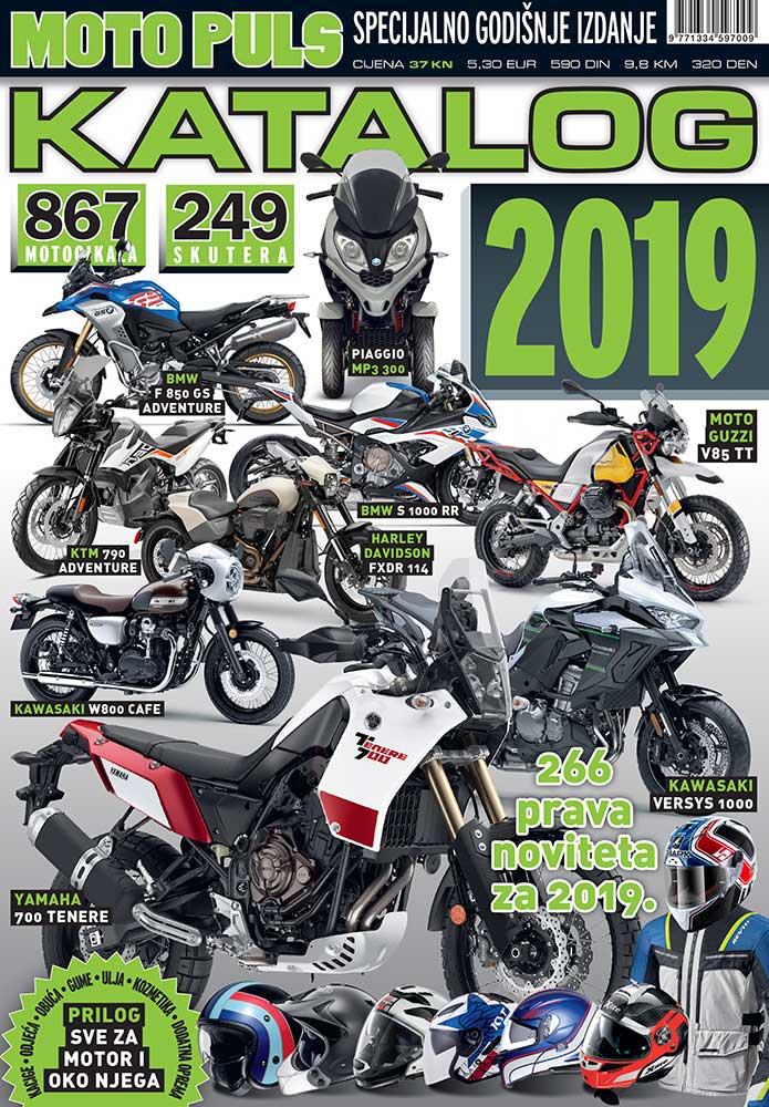 Katalog2019naslovna