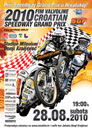 SpeedwayGP-1M