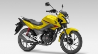 Novitet: Honda CB 125F