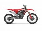 Novitet: Honda CRF 250R