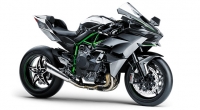 Opoziv za Kawasaki H2R