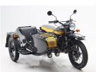 Noviteti: Ural Scrambler &amp; Dark Force