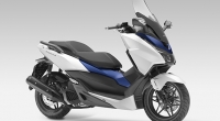 Noviteti: Honda Forza 125