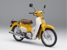 Nova Honda Super Cub nakon 100 milijuna primjeraka