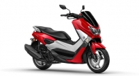 Noviteti: Yamaha NMAX