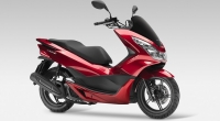 Novitet: Honda PCX 125/150