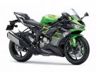 Pretpremijera: Novi Kawasaki ZX-6R za 2019.