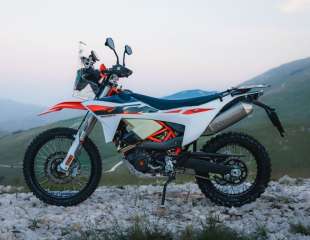 Konačno! KTM 690 Rally