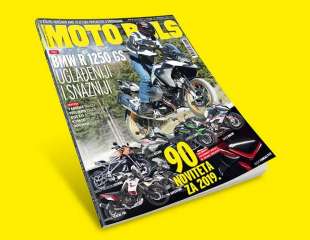 Novi Moto Puls na kioscima