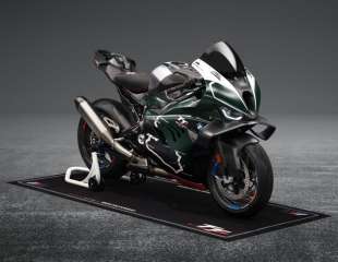 BMW M 1000 RR LE ISLE OF MAN TT
