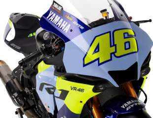 Yamaha je poklonila Rossiju unikatan R1