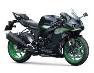 Nove Kawasaki boje za 2027.