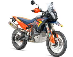 Još više offroad: 890 Adventure R Rally