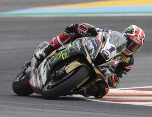 SBK: Rea i dalje obara rekorde