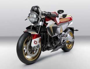 Ventilator pod guzicom: Bimota KB4 i KB4 RC
