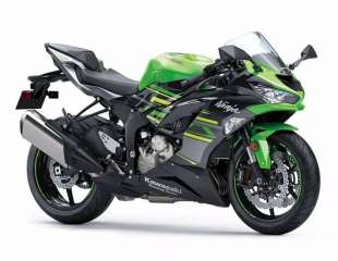 Pretpremijera: Novi Kawasaki ZX-6R za 2019.