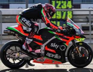 MotoGP: Dvije runde testiranja u Kataru