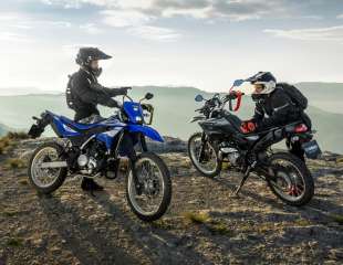 Stiže nova Yamaha WR 125R